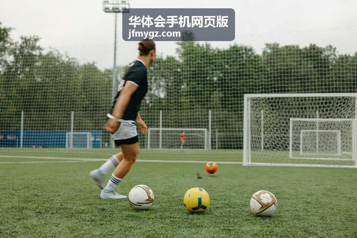 华体会手机网页版页面刷新与数据更新说明